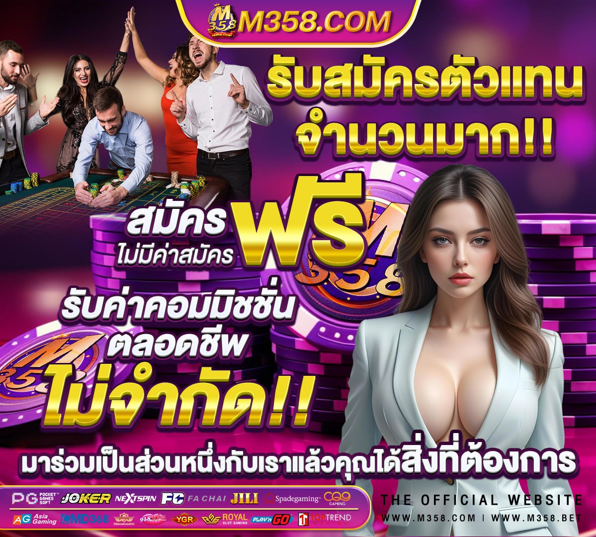 สล็อต ฝาก-ถอน วอ เลท